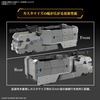 image:imageBandai Hobby  AMAIM Warrior of The Borderline  Weapon Set 8 Bandai Spirits HG 172 Model Kit