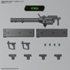 image:imageBandai Hobby  AMAIM Warrior of The Borderline  Weapon Set 8 Bandai Spirits HG 172 Model Kit