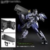 image:imageBandai Hobby  AMAIM Warrior of The Borderline  Weapon Set 8 Bandai Spirits HG 172 Model Kit