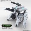 image:imageBandai Hobby  AMAIM Warrior of the Borderline  21 Bunyip Ginga Bandai Spirits HG 172 Model Kit