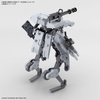 image:imageBandai Hobby  AMAIM Warrior of the Borderline  21 Bunyip Ginga Bandai Spirits HG 172 Model Kit