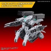 image:imageBandai Hobby  AMAIM Warrior of the Borderline  21 Bunyip Ginga Bandai Spirits HG 172 Model Kit