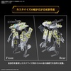 image:imageBandai Hobby  AMAIM Warrior of the Borderline  21 Bunyip Ginga Bandai Spirits HG 172 Model Kit