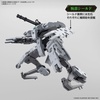 image:imageBandai Hobby  AMAIM Warrior of the Borderline  21 Bunyip Ginga Bandai Spirits HG 172 Model Kit
