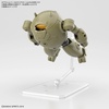 image:imageBandai Hobby  Accessory  Action Base 6 Clear Color Model Kit