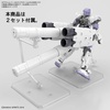 image:imageBandai Hobby  Accessory  Action Base 6 Clear Color Model Kit