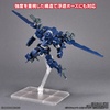 image:imageBandai Hobby  Accessory  Action Base 7 Clear Color Model KitPack of 1