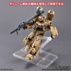 image:imageBandai Hobby  Accessory  Action Base 7 Clear Color Model KitPack of 1