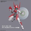image:imageBandai Hobby  Accessory  Cyber EffectMultiJoint Bandai Spirits Customize Material Model Kit