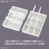 image:imageBandai Hobby  Accessory  Multi Builders Case Bandai Spirits Model Kit