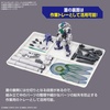 image:imageBandai Hobby  Accessory  Multi Builders Case Bandai Spirits Model Kit