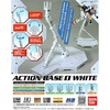 image:imageBandai Hobby  Accessory  White Action Base 1 1100 Model Kit Display Stand