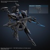 image:imageBandai Hobby  Armored Core VI Fires of Rubicon  01 Option Parts Set Armored Core VI Fires for Rubicon Weapon Set 01 30 MM 1144 Model Kit02 Schneiber Nachthreiher40e Steel Haze