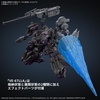 image:imageBandai Hobby  Armored Core VI Fires of Rubicon  01 Option Parts Set Armored Core VI Fires for Rubicon Weapon Set 01 30 MM 1144 Model Kit07 Arquebus Add Ve40a Open Faith