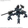 image:imageBandai Hobby  Armored Core VI Fires of Rubicon  03 Balam Industries BD011 Melander Liger Tail 30 MM 1144 Model Kit