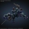 image:imageBandai Hobby  Armored Core VI Fires of Rubicon  03 Balam Industries BD011 Melander Liger Tail 30 MM 1144 Model Kit