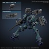 image:imageBandai Hobby  Armored Core VI Fires of Rubicon  03 Balam Industries BD011 Melander Liger Tail 30 MM 1144 Model Kit