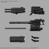 image:imageBandai Hobby  Armored Core VI Fires of Rubicon  03 Balam Industries BD011 Melander Liger Tail 30 MM 1144 Model Kit