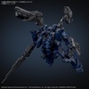 image:imageBandai Hobby  Armored Core VI Fires of Rubicon  09 Arquebus Corporation VP40S Locksmith 30 MM HG 1144 Model Kit