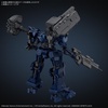 image:imageBandai Hobby  Armored Core VI Fires of Rubicon  09 Arquebus Corporation VP40S Locksmith 30 MM HG 1144 Model Kit