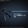 image:imageBandai Hobby  Armored Core VI Fires of Rubicon  09 Arquebus Corporation VP40S Locksmith 30 MM HG 1144 Model Kit