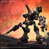image:imageBandai Hobby  Armored Core VI Fires of Rubicon  3 Option Parts Weapon Set 03 30 MM 1144 Model KitNightfall