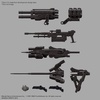 image:imageBandai Hobby  Armored Core VI Fires of Rubicon  3 Option Parts Weapon Set 03 30 MM 1144 Model KitNightfall
