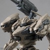 image:imageBandai Hobby  Armored Core VI Fires of Rubicon  3 Option Parts Weapon Set 03 30 MM 1144 Model KitNightfall