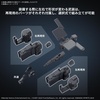 image:imageBandai Hobby  Armored Core VI Fires of Rubicon  3 Option Parts Weapon Set 03 30 MM 1144 Model KitWEAPON SET 03