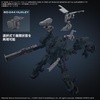 image:imageBandai Hobby  Armored Core VI Fires of Rubicon  3 Option Parts Weapon Set 03 30 MM 1144 Model KitWEAPON SET 03