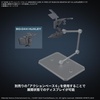 image:imageBandai Hobby  Armored Core VI Fires of Rubicon  3 Option Parts Weapon Set 03 30 MM 1144 Model KitWEAPON SET 03