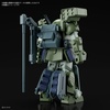 image:imageBandai Hobby  Armored Trooper Votoms Brilliantly Shining Heresy  Burglarydog HG 172 Model Kit