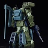 image:imageBandai Hobby  Armored Trooper Votoms Brilliantly Shining Heresy  Burglarydog HG 172 Model Kit