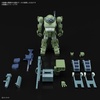 image:imageBandai Hobby  Armored Trooper Votoms Brilliantly Shining Heresy  Burglarydog HG 172 Model Kit