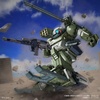 image:imageBandai Hobby  Armored Trooper Votoms Brilliantly Shining Heresy  Burglarydog HG 172 Model Kit