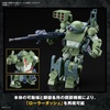 image:imageBandai Hobby  Armored Trooper Votoms Brilliantly Shining Heresy  Burglarydog HG 172 Model Kit
