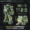 image:imageBandai Hobby  Armored Trooper Votoms Brilliantly Shining Heresy  Burglarydog HG 172 Model Kit