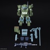 image:imageBandai Hobby  Armored Trooper Votoms Brilliantly Shining Heresy  Burglarydog HG 172 Model Kit
