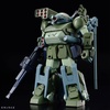 image:imageBandai Hobby  Armored Trooper Votoms Brilliantly Shining Heresy  Burglarydog HG 172 Model Kit