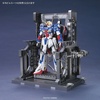 image:imageBandai Hobby  Builders Parts  System Base 001 Gunmetal Model Kit