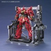 image:imageBandai Hobby  Builders Parts  System Base 001 Gunmetal Model Kit