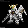 image:imageBandai Hobby  Chars Counterattack  Nu Gundam Bandai Spirits SD Gundam EXStandard Model Kit