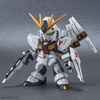 image:imageBandai Hobby  Chars Counterattack  Nu Gundam Bandai Spirits SD Gundam EXStandard Model Kit