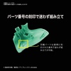 image:imageBandai Hobby  Demon Slayer  Tanjiro Kamado Bandai Spirits Model KitTanjiro Kagon