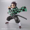 image:imageBandai Hobby  Demon Slayer  Tanjiro Kamado Bandai Spirits Model KitTanjiro Kagon