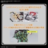 image:imageBandai Hobby  Demon Slayer  Tanjiro Kamado Hinokami Kagura Bandai Spirits Model Kit