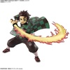 image:imageBandai Hobby  Demon Slayer  Tanjiro Kamado Hinokami Kagura Bandai Spirits Model Kit