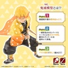 image:imageBandai Hobby  Demon Slayer Kimetsu no Yaiba  Agatsuma Zenitsu Bandai Spirits Model Kit