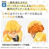 image:imageBandai Hobby  Demon Slayer Kimetsu no Yaiba  Agatsuma Zenitsu Bandai Spirits Model Kit