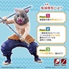 image:imageBandai Hobby  Demon Slayer Kimetsu no Yaiba  Hashibira Inosuke Bandai Spirits Model Kit